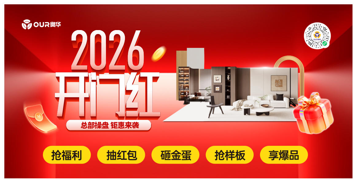 長地貼.jpg 長地貼.jpg